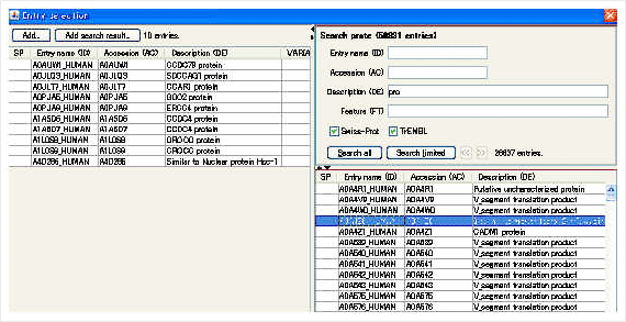 対象アミノ酸配列をDescriptionやAccession等で絞り込こみ可能